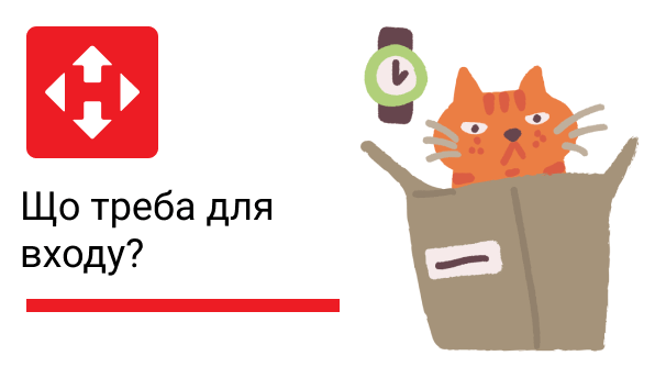 Почта кандалакша новая 12 режим работы телефон